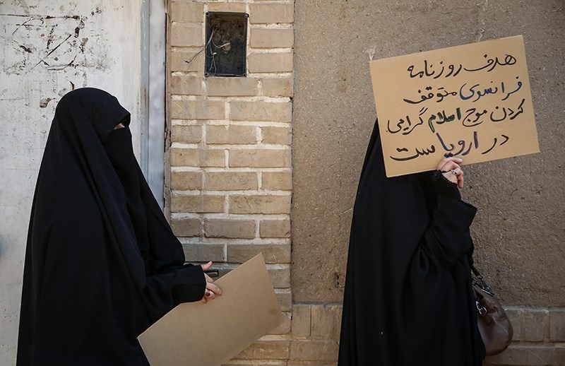 تجمع و محکومیت اهانت به ساحت قرآن و پیامبر اسلام؛ صبح پنج شنبه در استان مرکزی