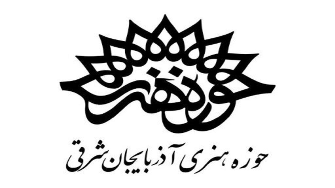 محکوم کردن کاریکاتور موهن با خلق آثار هنری توسط هنرمندان تبریزی