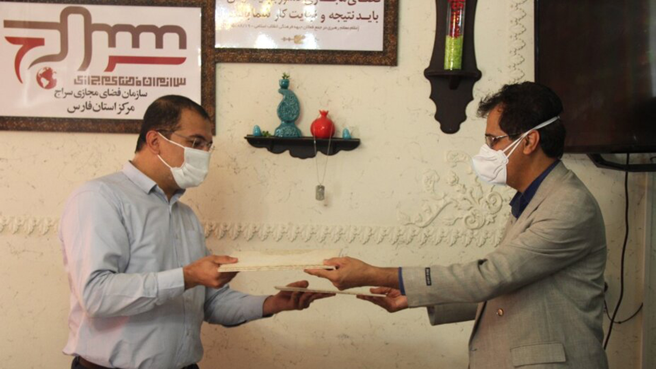 افزایش همکاری‌های سازمان‌های فضای مجازی سراج و نظام روانشناسی فارس