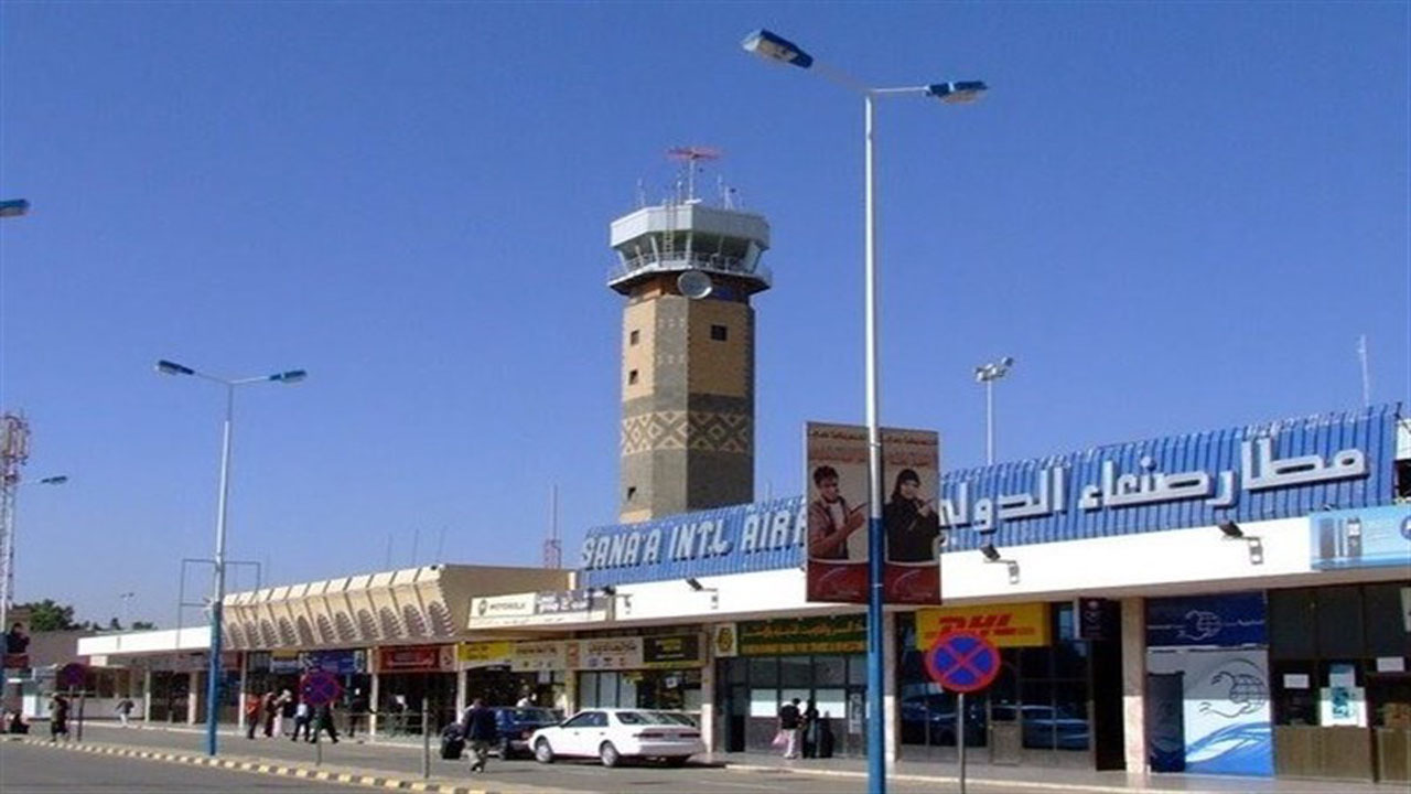 فعالیت فرودگاه بین المللی صنعا متوقف شد