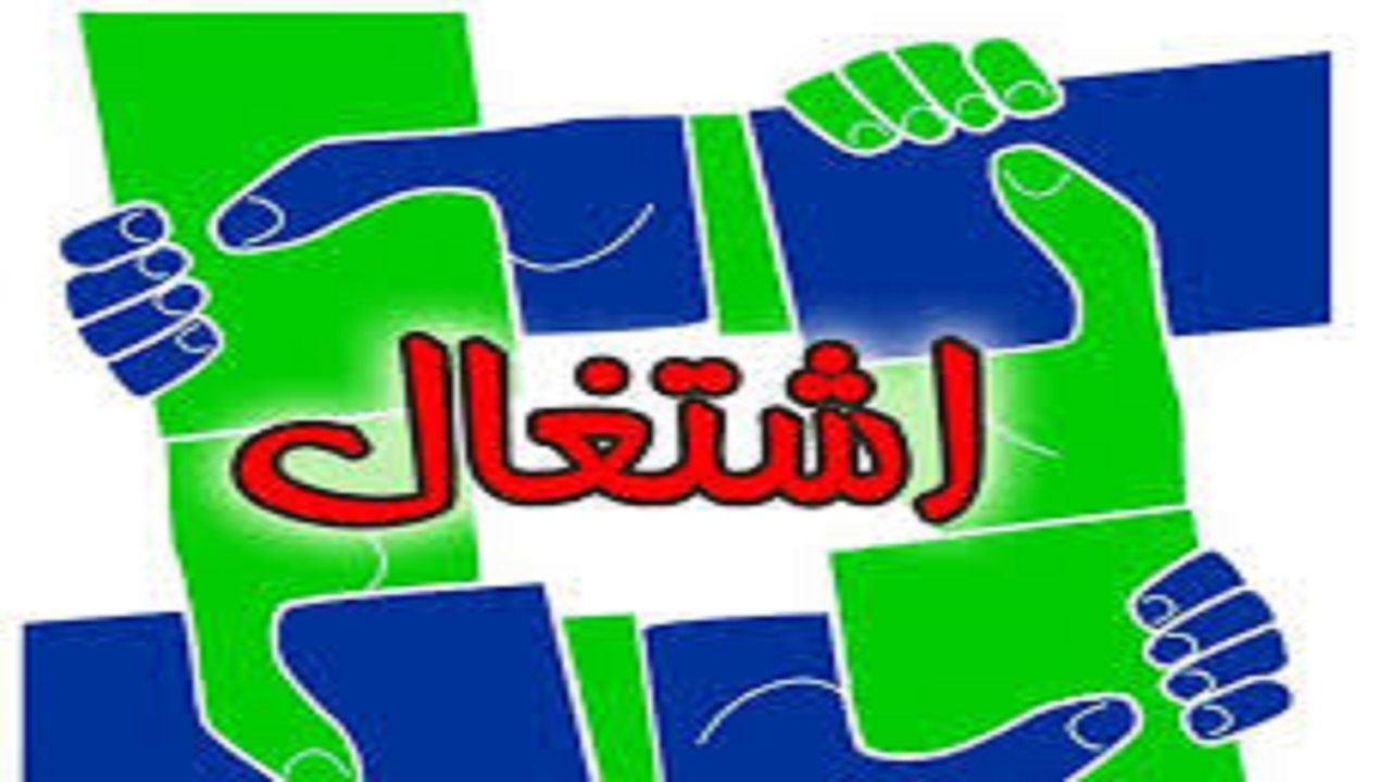 راه‌اندازی سایت تخصصی صنایع پائین‌دستی پتروشیمی