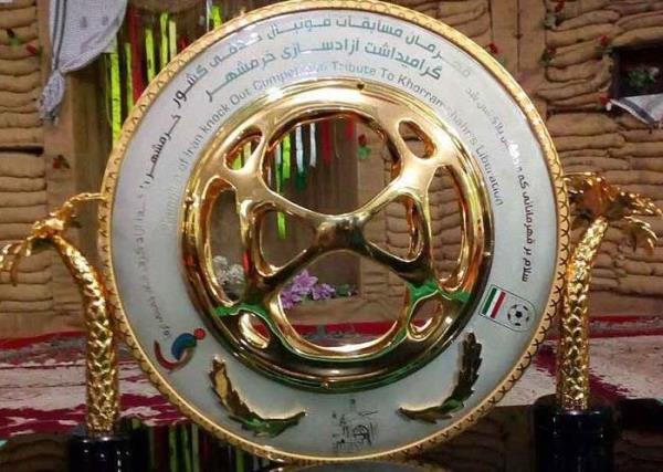 اسامی محرومان نیمه نهایی جام حذفی اعلام شد