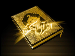 باشگاه خبرنگاران -گلچین مداحی حاج مجید بنی فاطمه در شب سوم محرم ۹۹