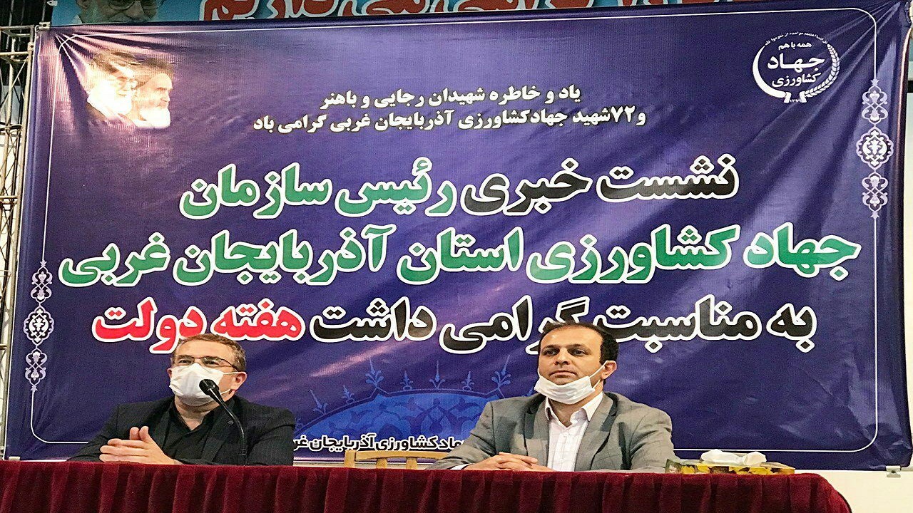 تولید ۶ میلیون و ۸۰۰ هزار تن انواع محصولات کشاورزی در آذربایجان غربی