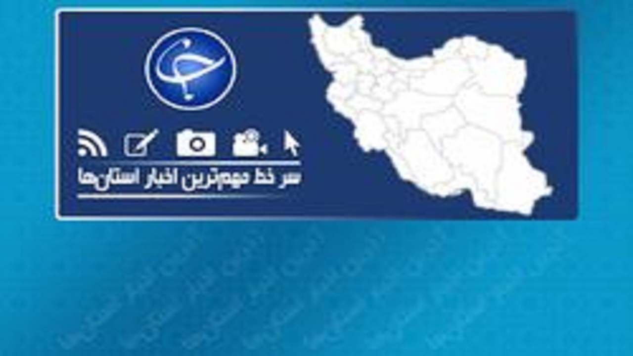 معضل قطعی آب در سرزمین آب‌ها/ چرا مشکل برق خوزستان حل نمی شود؟/ فریب کانال های سیگنال دهی بورس را نخورید