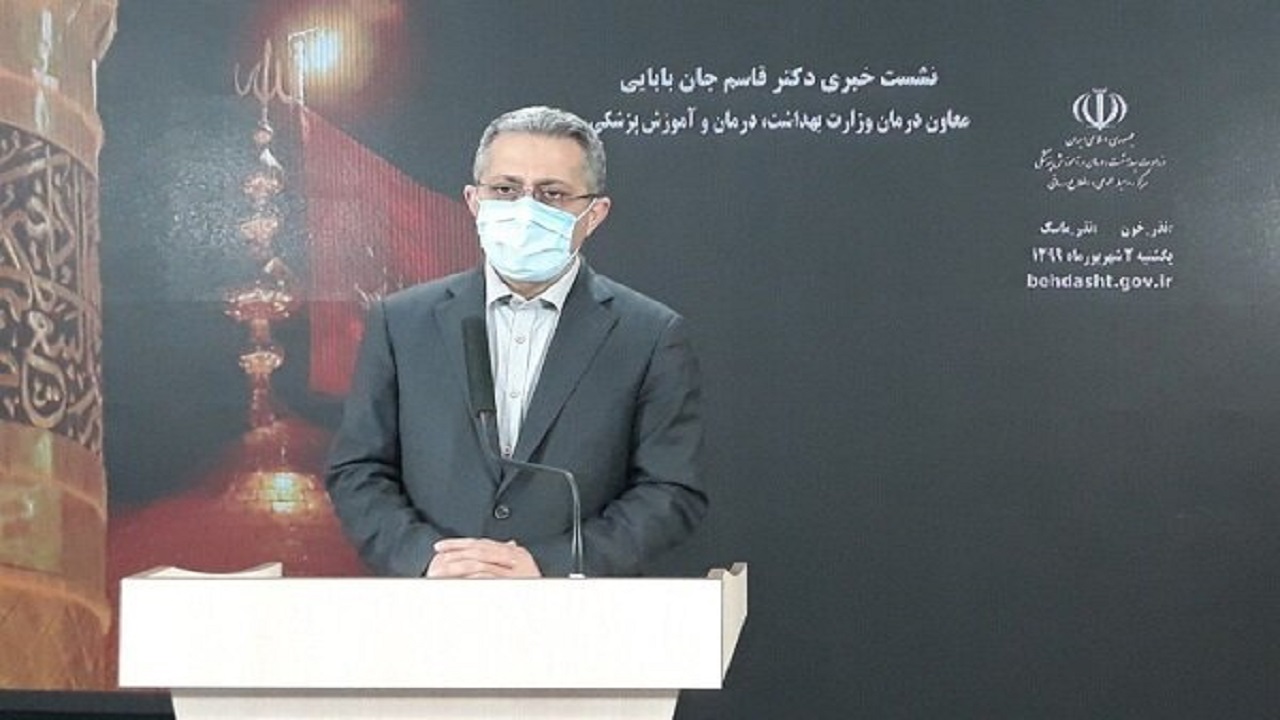 امکان ویزیت از راه دور برای بیماران در مناطق کم برخوردار