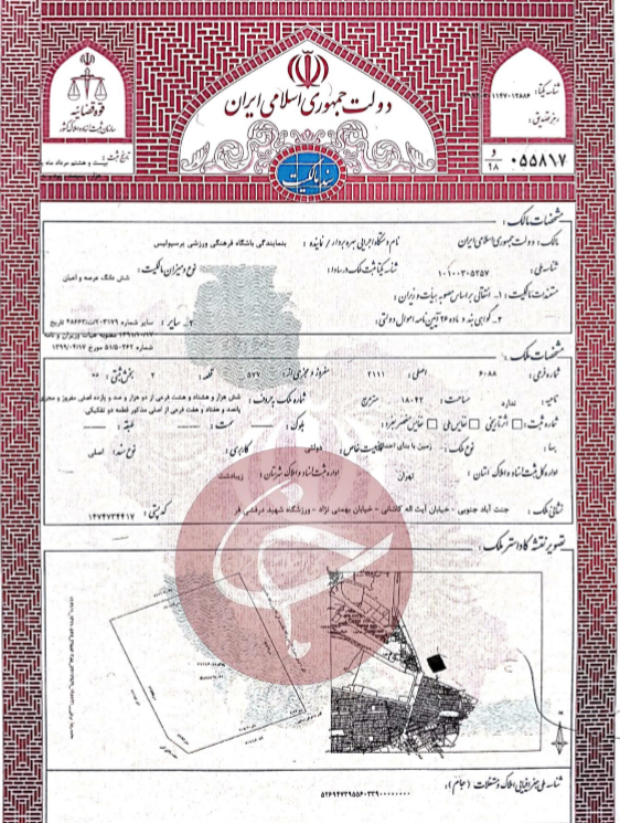 مهرماه وعده عرضه اولیه سرخابی&zwnj;ها در بازار سرمایه / سرخابی&zwnj;ها بعد از عرضه در بازار سرمایه همچنان دولتی می&zwnj;مانند؟ /جدایی سرخابی ها از دولت اتفاق می افتد؟/