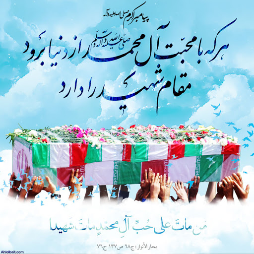 مردی پنهان میان دریاهای نور