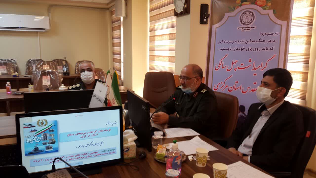 در جریان تحریف دشمنان دنبال جابجایی حق و باطل هستند