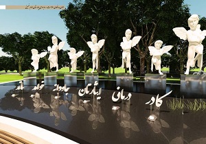 المان فرشتگان سلامت به زودی در اردبیل نصب می‌شود