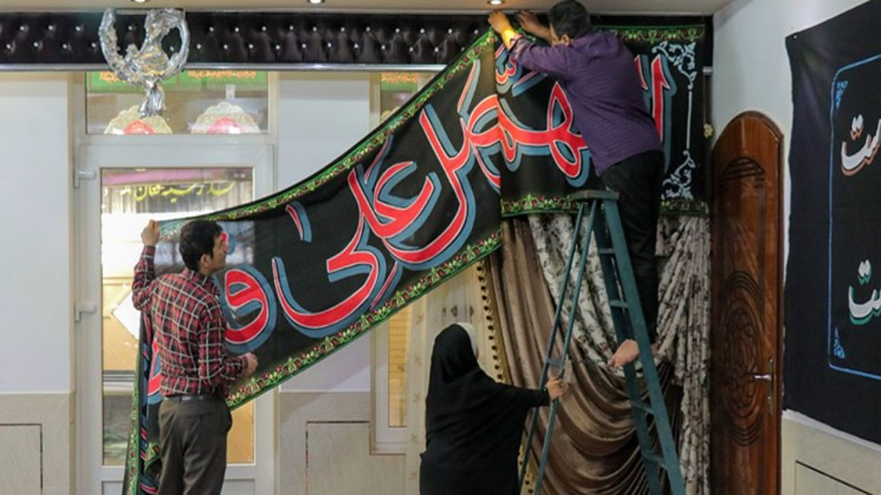 روضه خانگی که فقط با ۵ میلیون تومان شروع به کار کرد!