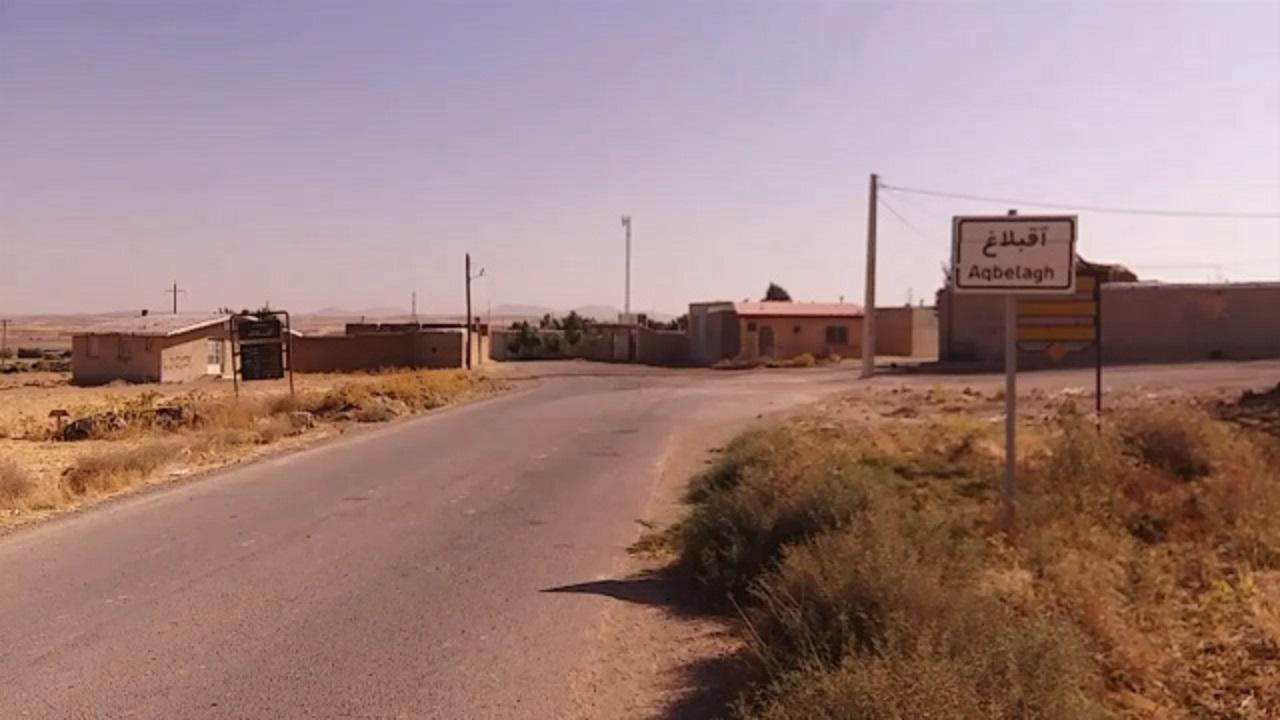 چشم امید ساکنان آقبلاغ به مسئولان + فیلم