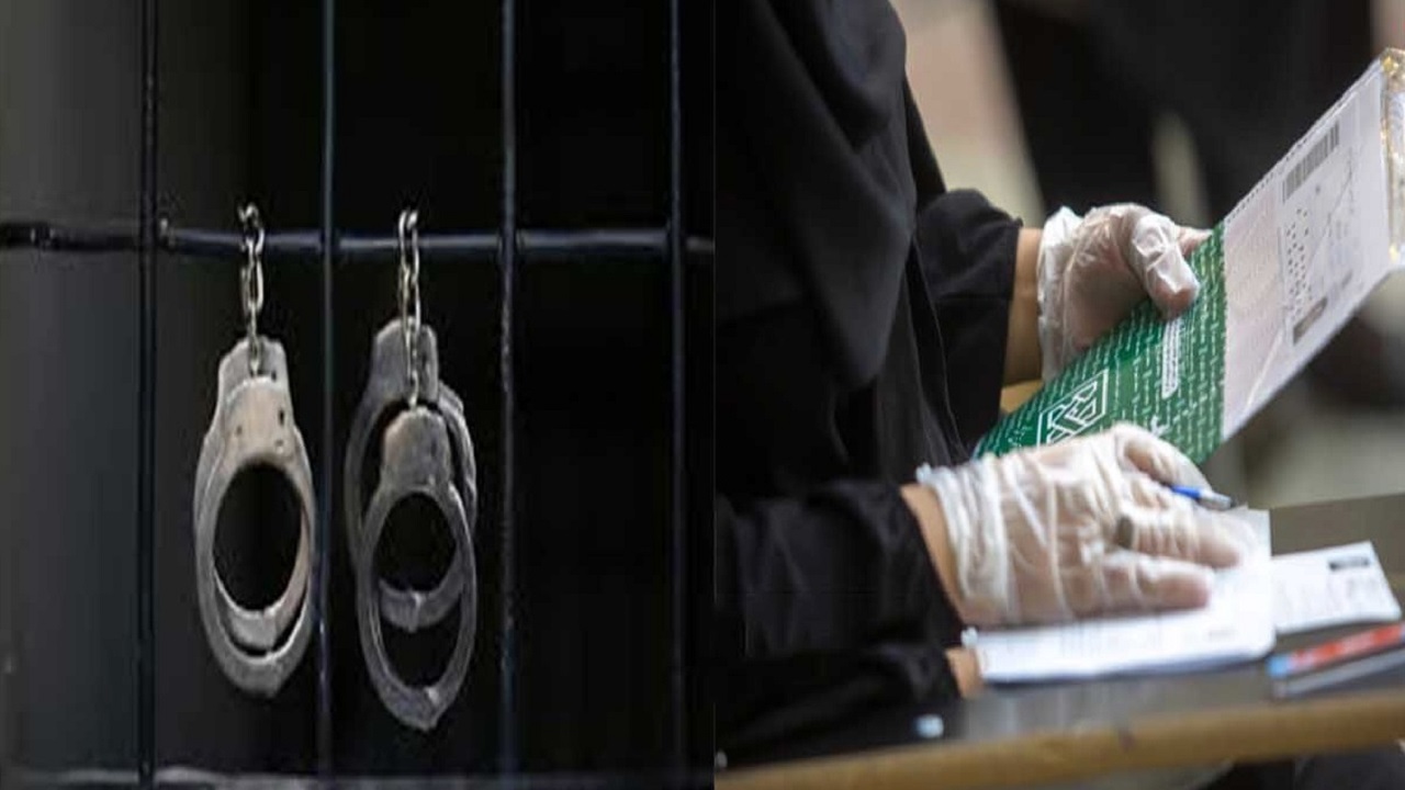دستگیری عاملان انتشار آگهی فروش سوالات کنکور ۹۹ در شمال غرب کشور