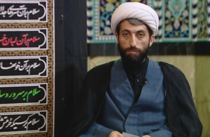 حجت الاسلام و المسلمین تبریزی