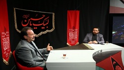 نماهنگ زیبای «چشماتو ببند» به یاد اربعین ۹۹