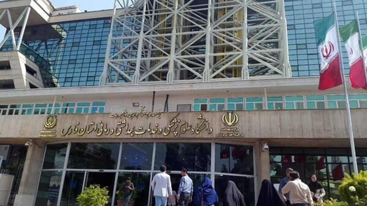 اعلام فراخوان جذب دانشجوی خارجی در ۲۲۰ رشته در شیراز