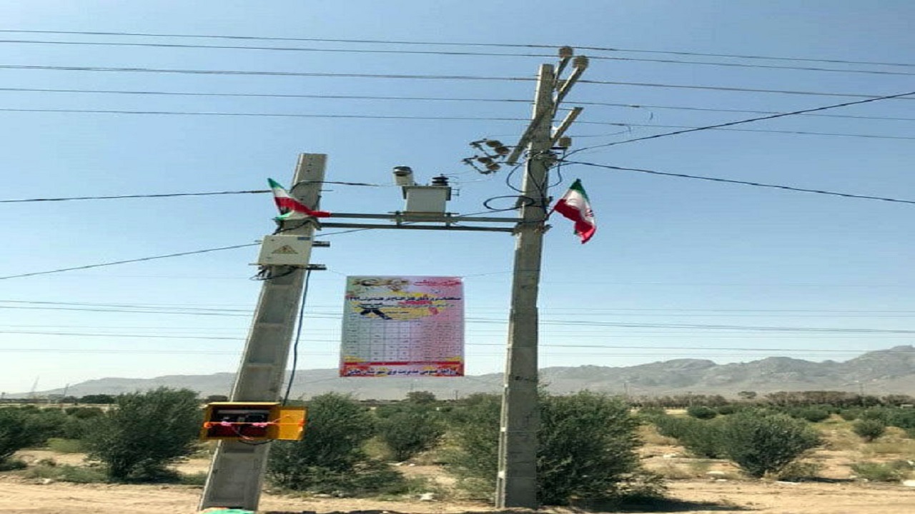 هفت پروژه توزیع برق در خاش افتتاح شد