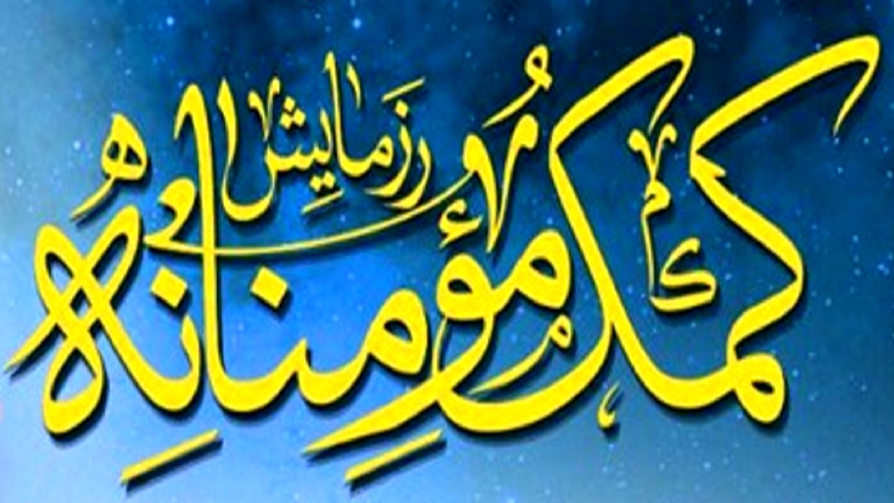 آغاز همایش کمک مومنانه طرح سردار سلیمانی در کرمان