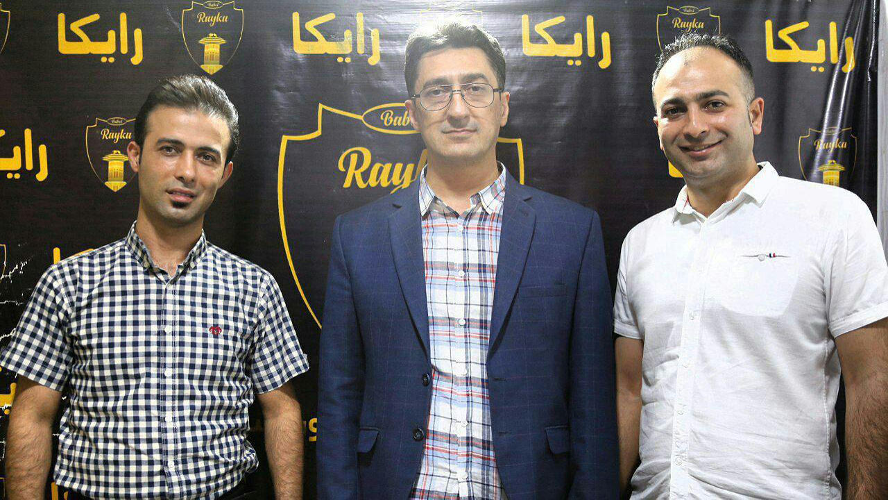 سرپرست سابق تیم ملی مدیرعامل رایکا شد