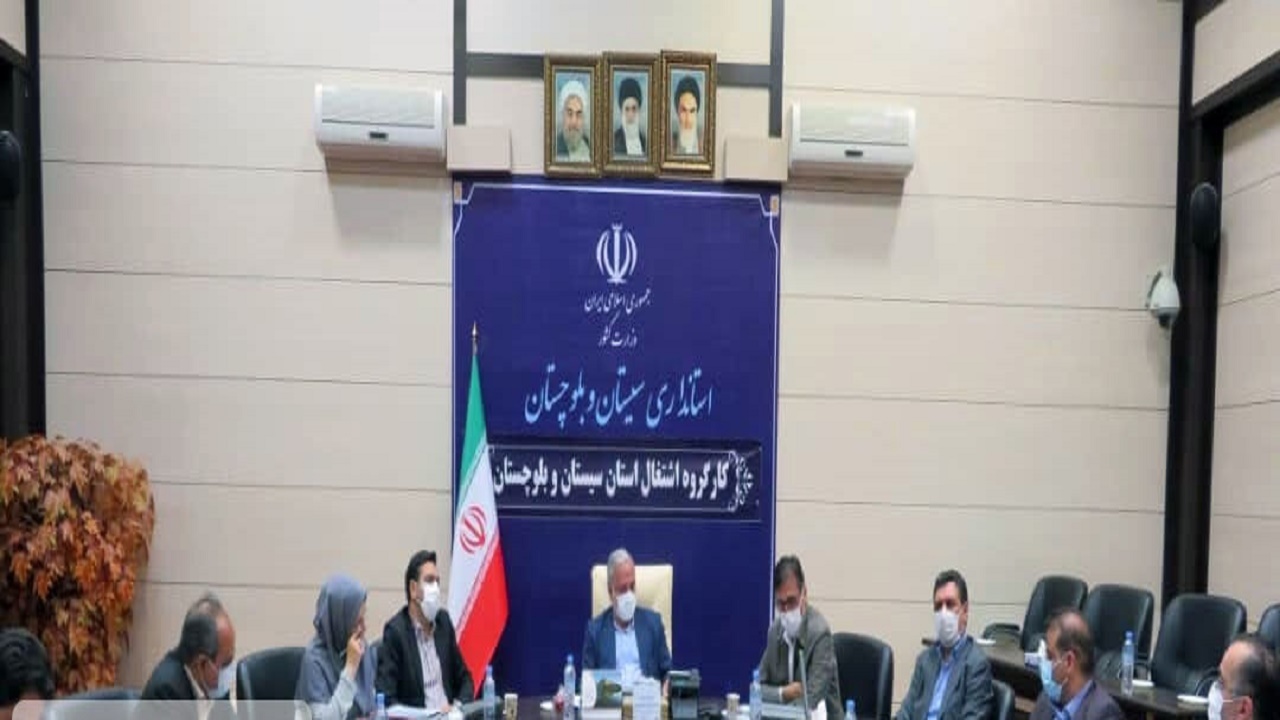 بهره‌گیری از ظرفیت‌های سیستان و بلوچستان سبب اشتغال و توسعه می‌شود