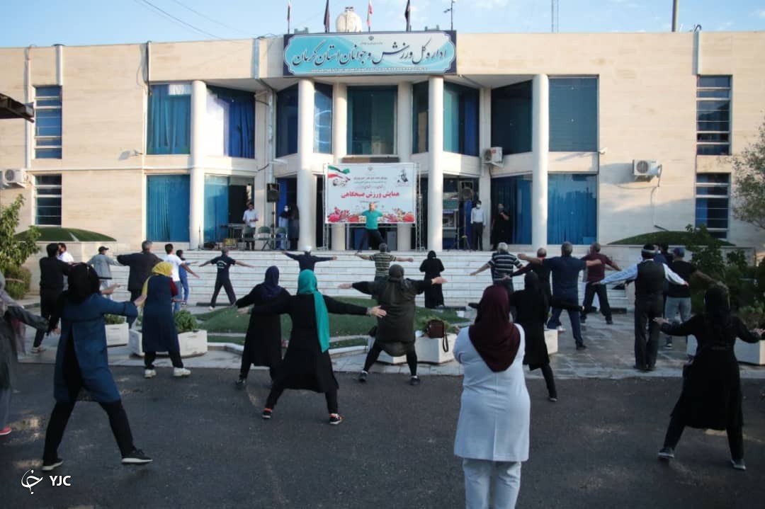 آیین رونمایی از پوستر طرح ملی &laquo;پویش میزکار - میز ورزش&raquo; در کرمان