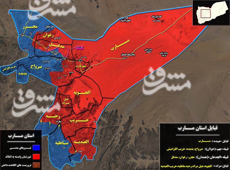 ضربه مهلک یمنی ها به متجاوزان ؛  ائتلاف سعودی باز هم به توپ بسته شد + نقشه میدانی