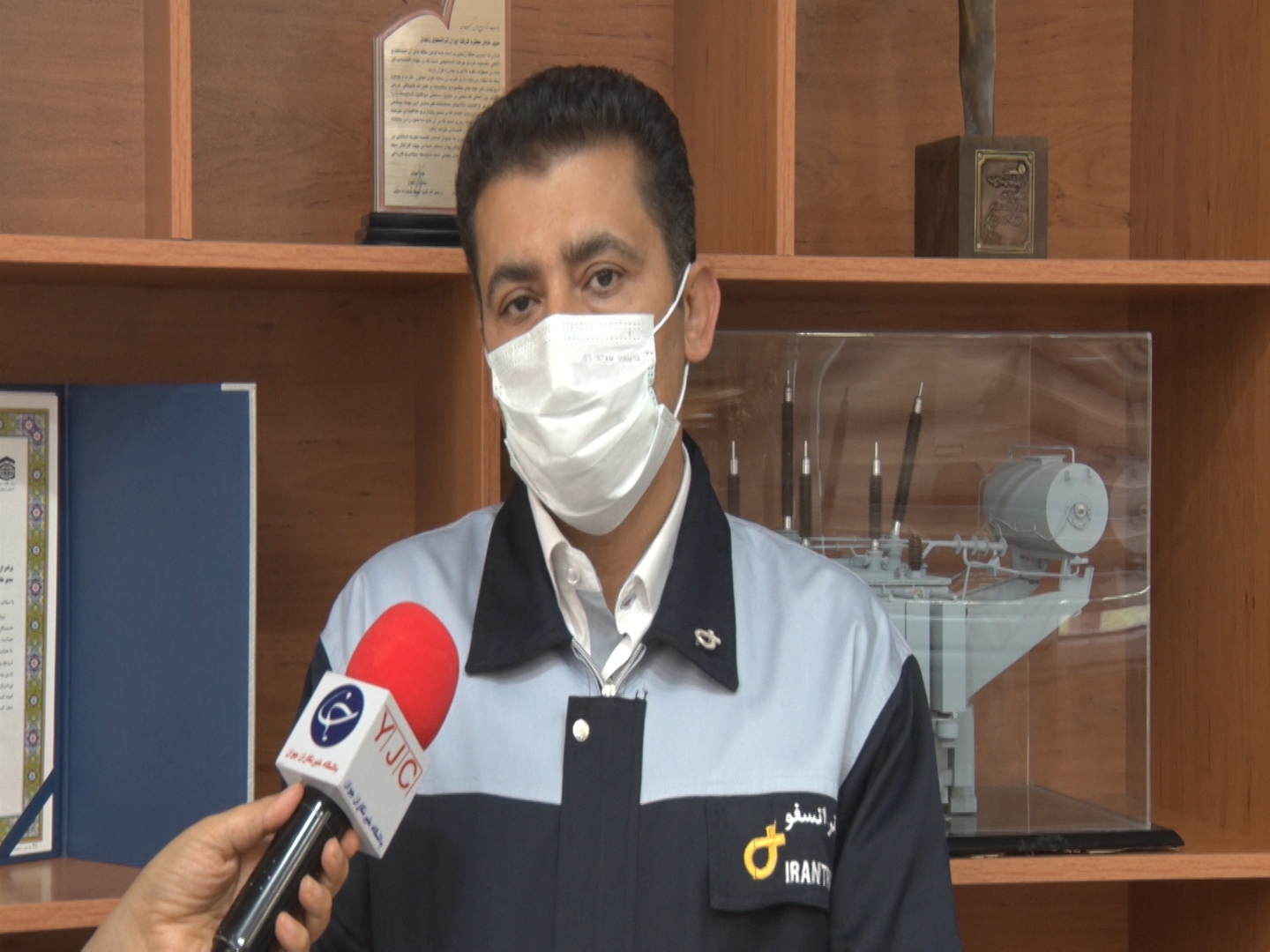 ظهیری مدیر عامل شرکت ایران ترانسفو