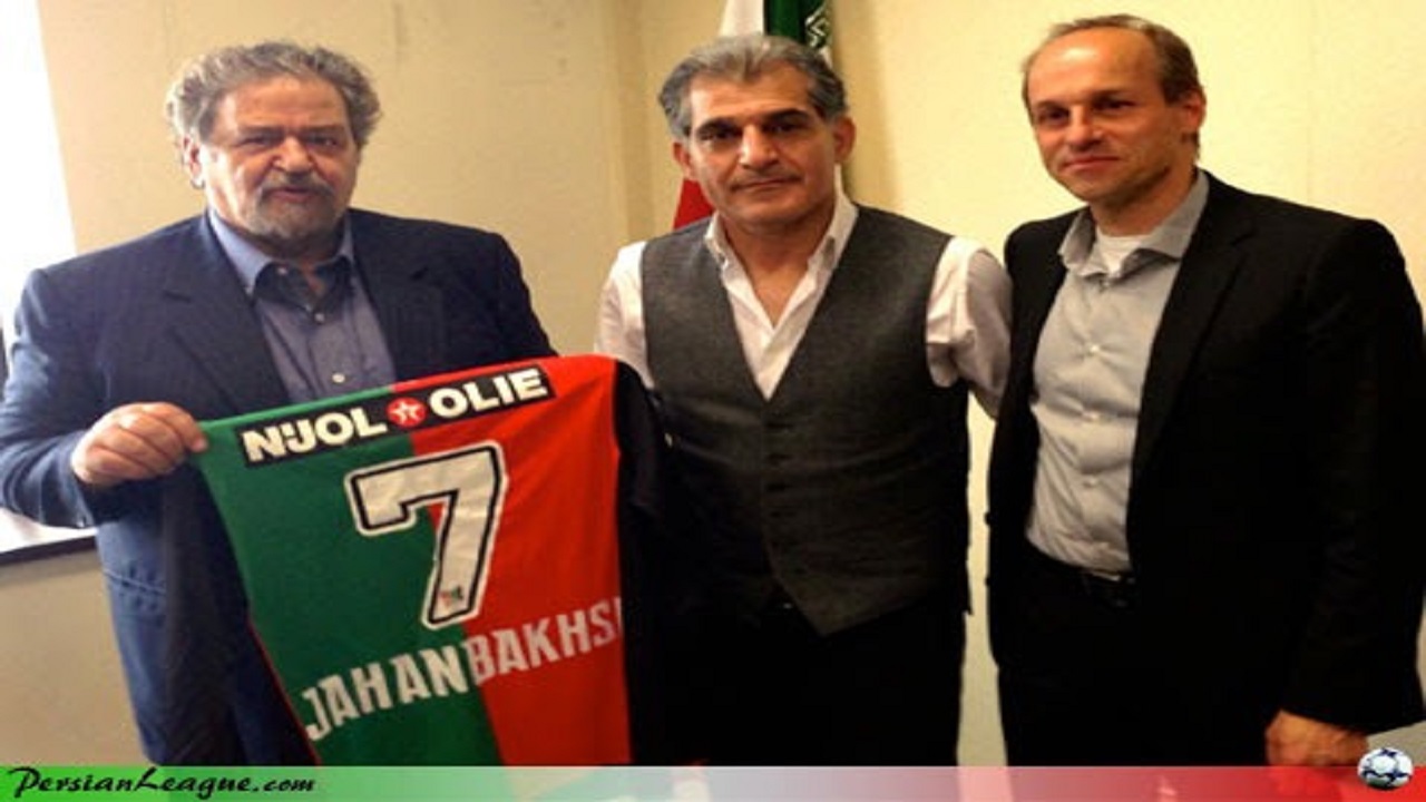 شرط بندی عجیب استعدادیاب هلندی بر سر جهانبخش