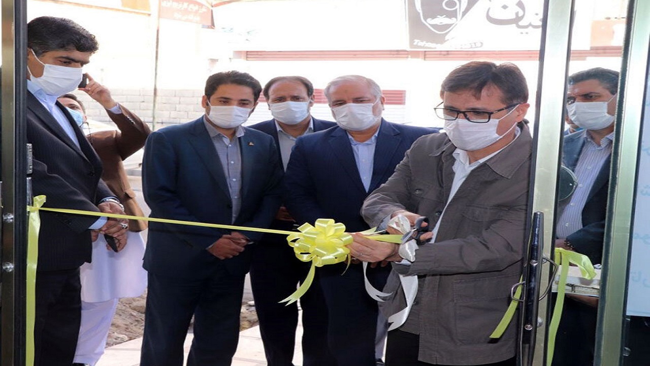 نخستین مجموعه آب درمانی در سیستان و بلوچستان افتتاح شد