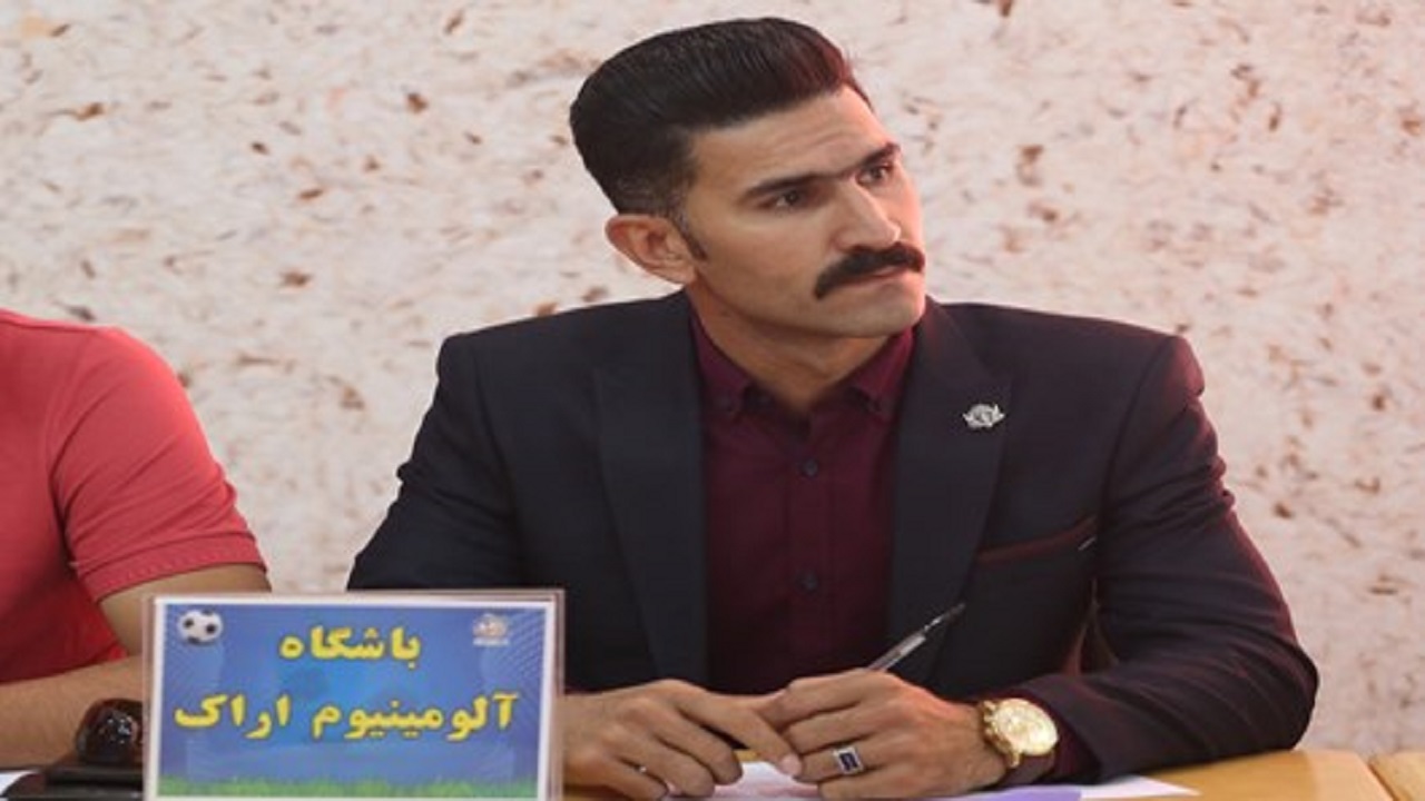 سرپرست آلومینیوم: شاکله تیم اصلی را حفظ می‌کنیم