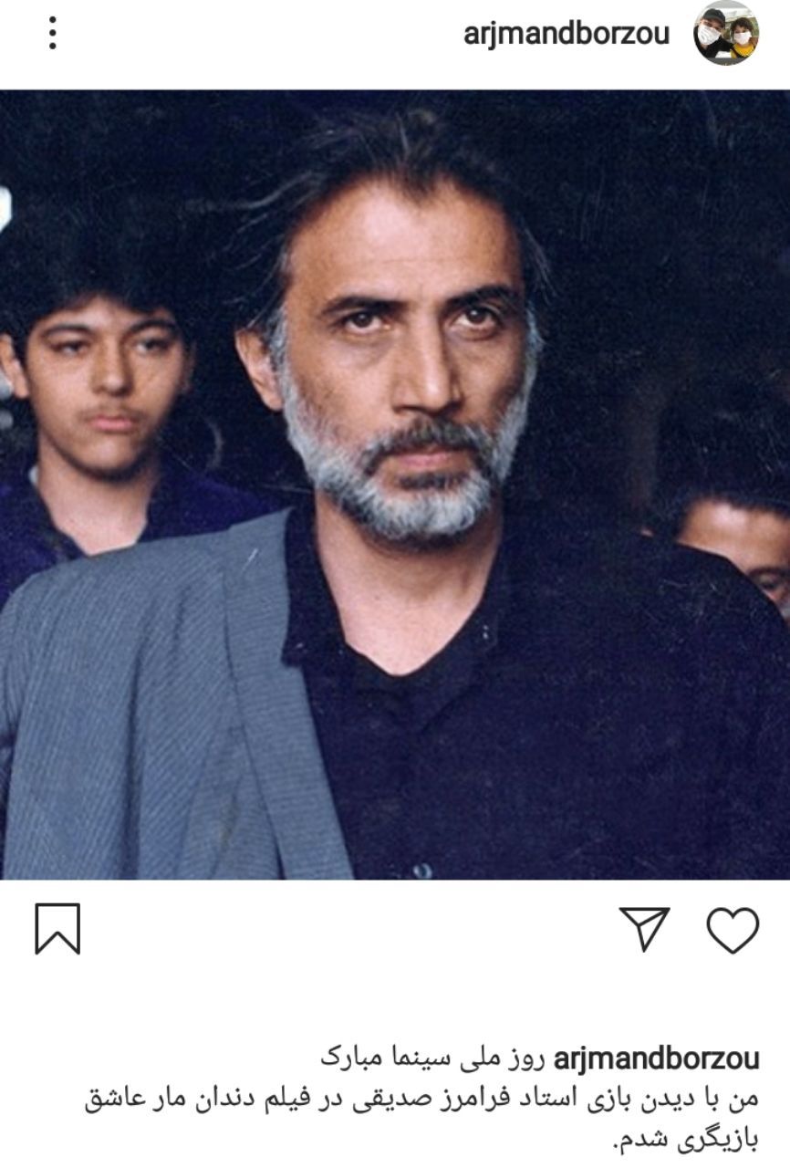 دلیل علاقمندی برزو ارجمند به بازیگری