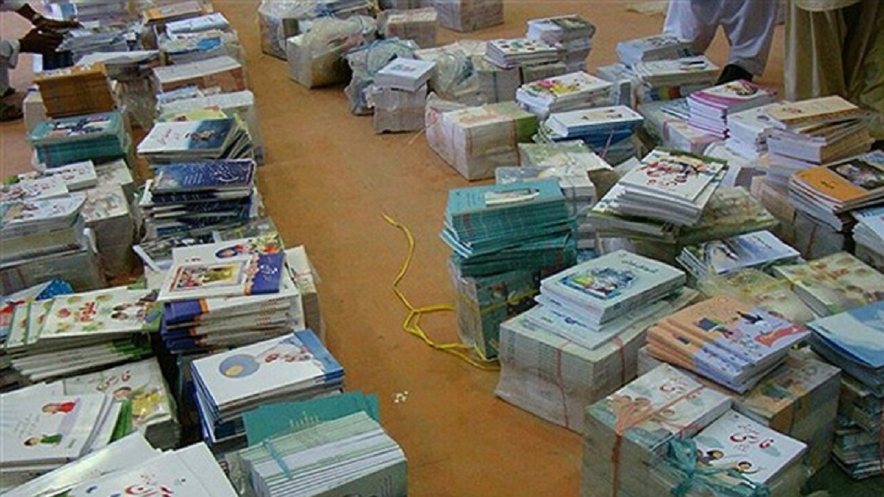 واکنش سازمان پژوهش به حذف عکس دختران از کتاب سوم ابتدایی