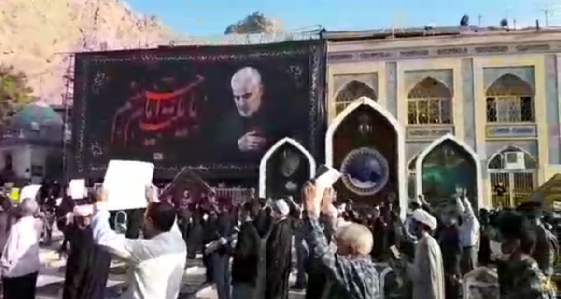 تجمع مردم کرمان