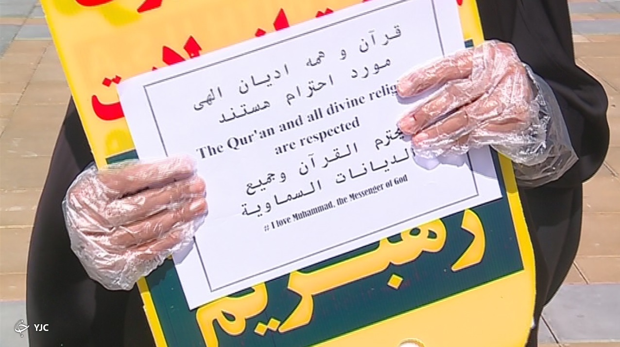 چراغ اسلام خاموش شدنی نیست