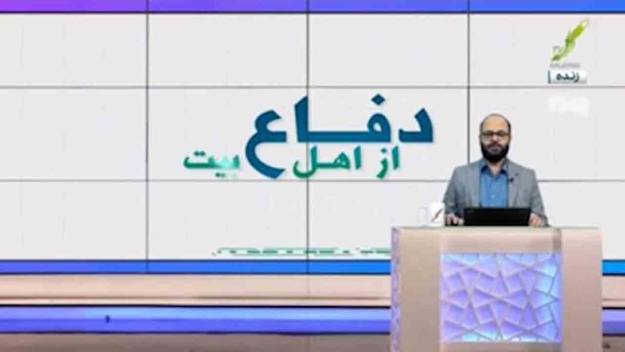 توهم مجری شبکه وهابی: هرکس در ایران از اهل ‌بیت (ع) دفاع کند، با او برخورد می‌شود! + فیلم