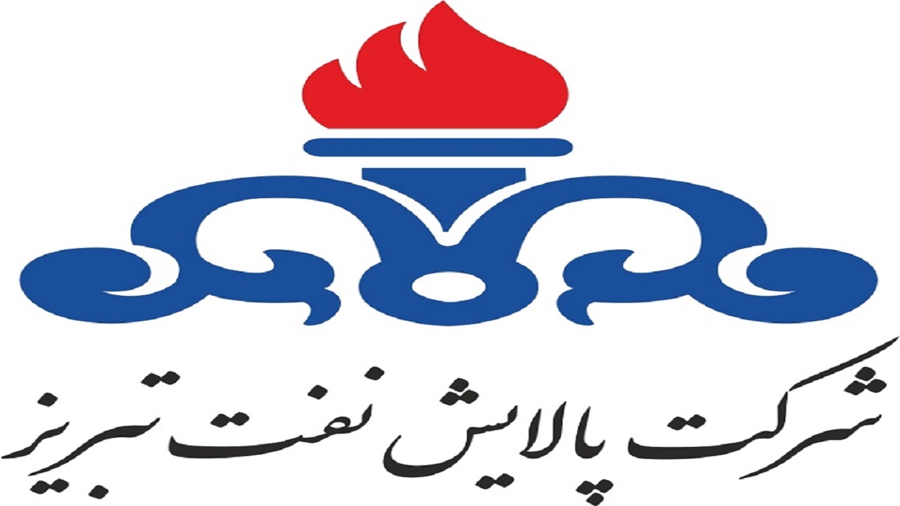 "شبریز" را بشناسید