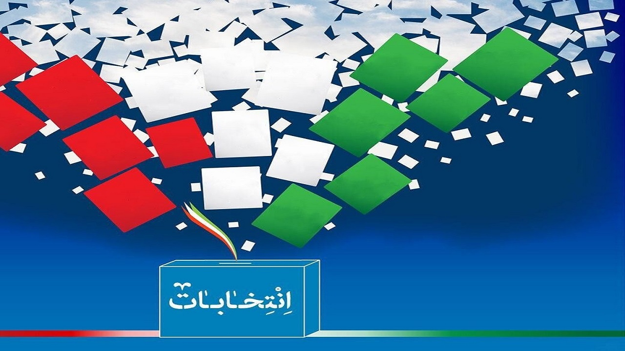 جمع‌آوری رای مردم بدره در ۲۰ شعبه