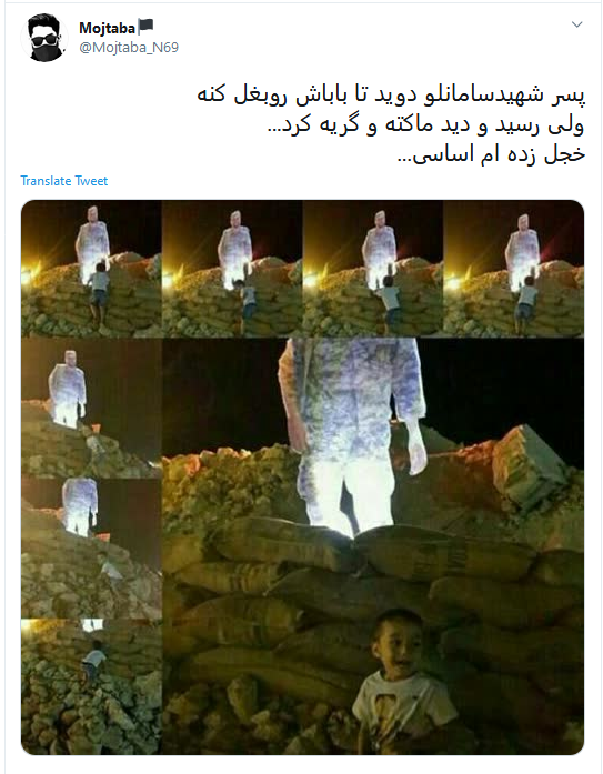 لحظه دردناک برخورد فرزند شهید مدافع حرم با ماکت پدر