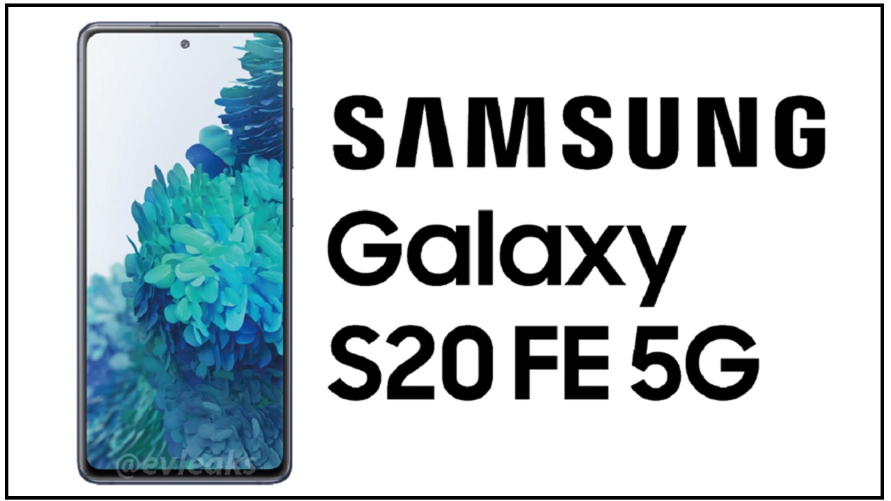 ساخت نسخه FE 5G گوشی Galaxy S20 رسما تایید شد
