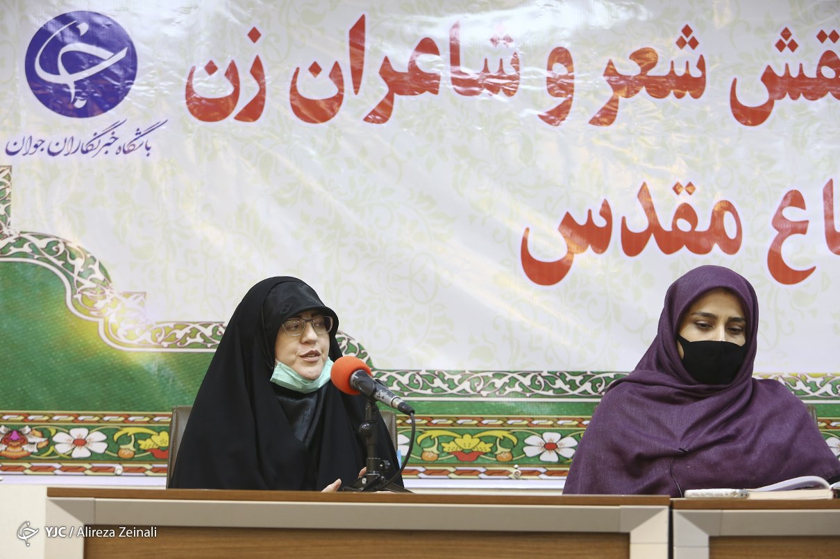 گره خوردگی زودهنگام زنان ما با دفاع مقدس/ رهبری بر ورود بانوان به شعر دفاع مقدس تاکید داشتند