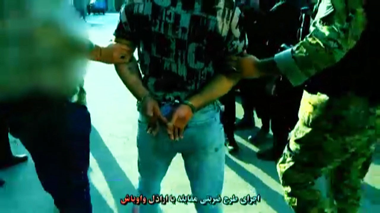 اراذل و اوباش