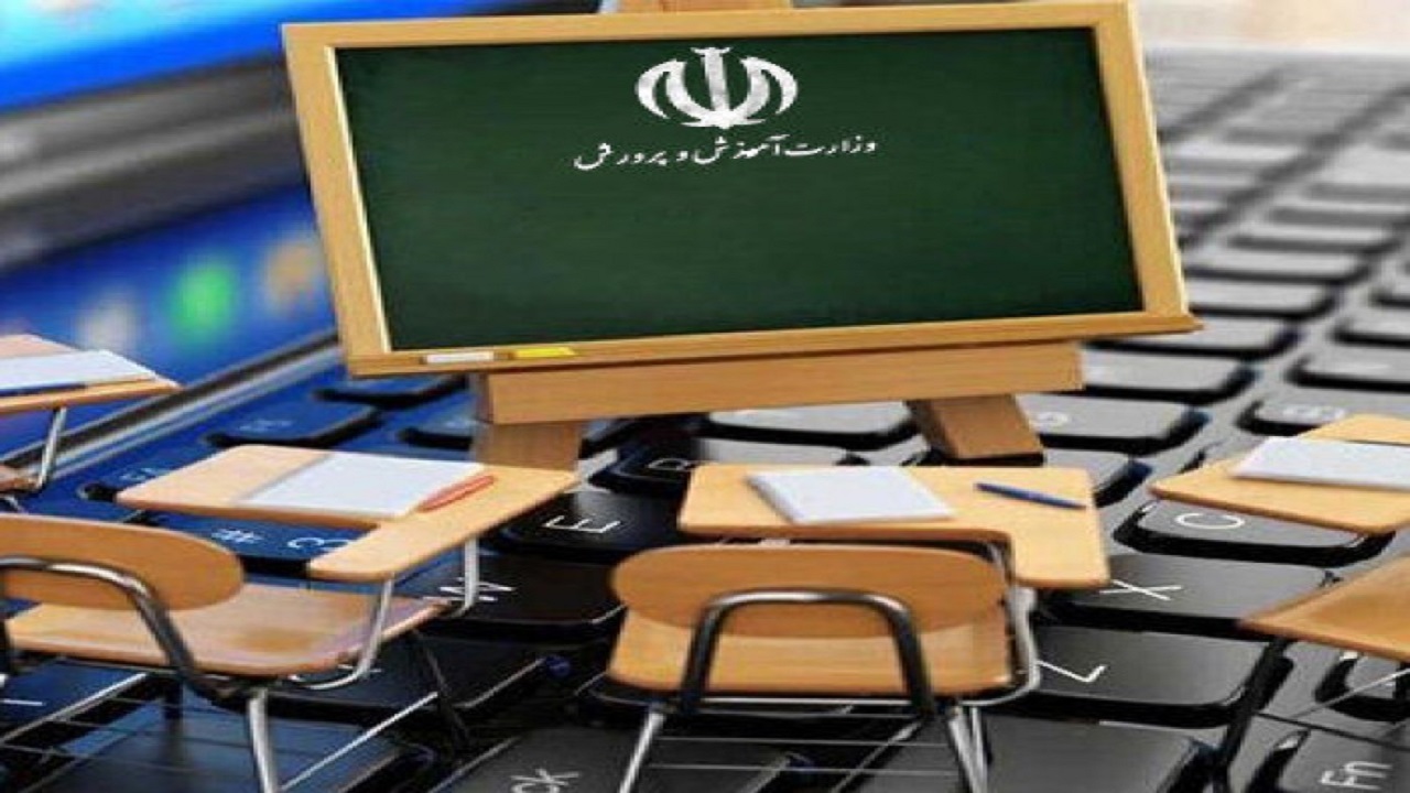 آغاز شور عاطفه ‌ها در خراسان جنوبی