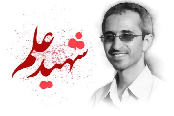 سریال شهید شهریاری سریال شهید شهریاری