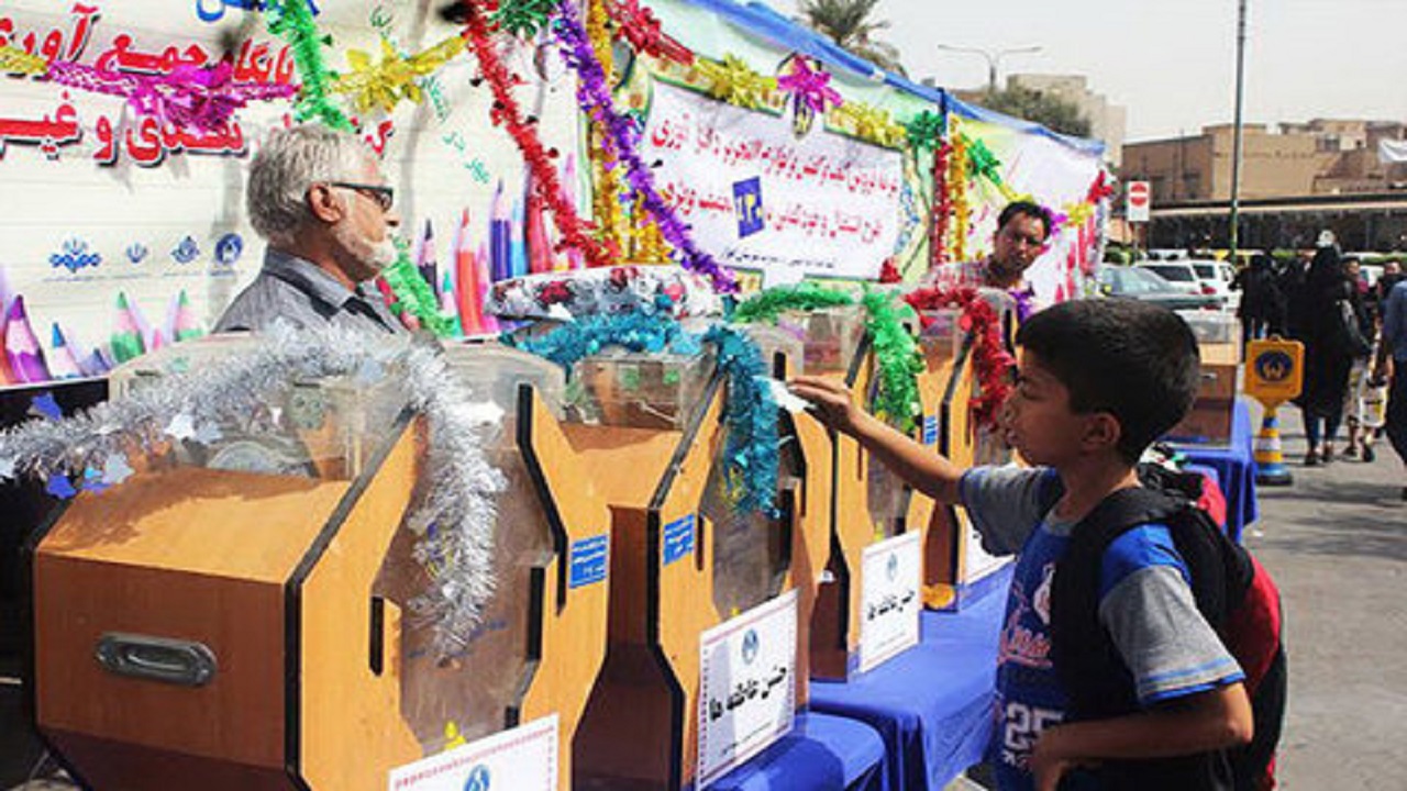 آغاز جشن عاطفه ها در استان اصفهان
