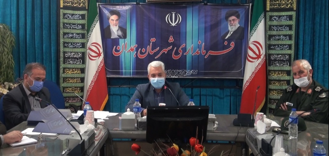معاون فرماندار همدان خواستار شد: