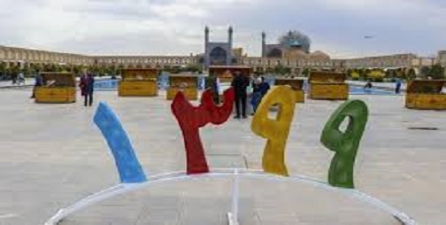 میراث فرهنگی