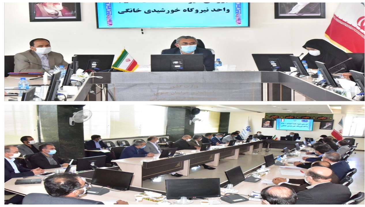 احداث ۷۵۰۰ نیروگاه خورشیدی خانگی، الگویی برای کشور