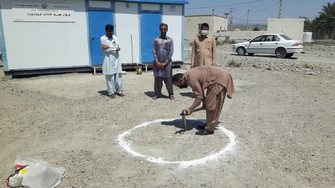 یک باب مدرسه خیری در روستای بن شهک منطقه بنت کلنگ زنی شد