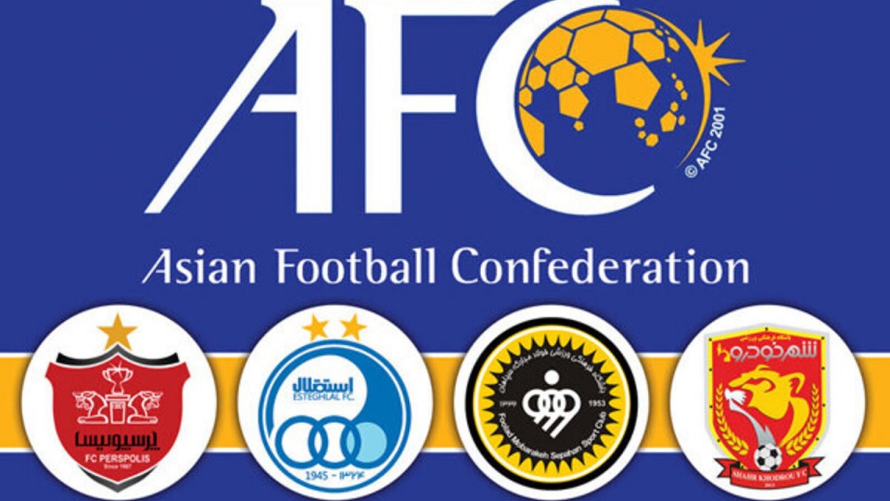 لیگ قهرمانان آسیا/ جدال پرسپولیس با صدرنشین عربستانی گروه سوم