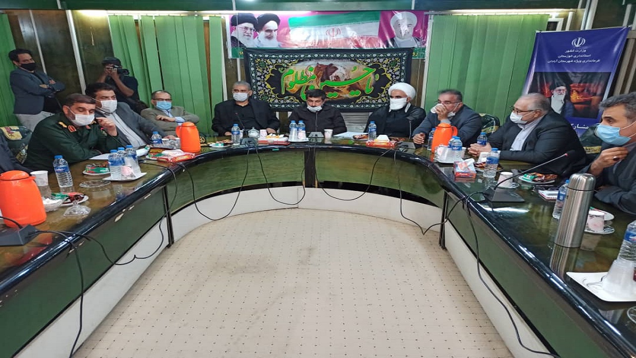 دوم مهر، افتتاح باغ موزه آبادان از طریق ویدئو کنفرانس